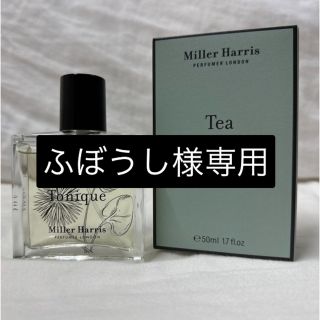 ミラーハリス　ティートニック　50ml(ユニセックス)