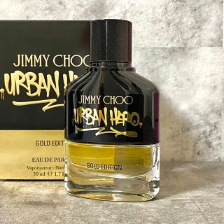 ジミーチュウ(JIMMY CHOO)の数量限定品 新品未開封★ ジミーチュウ アーバンヒーローゴールド EDP 50(香水(男性用))