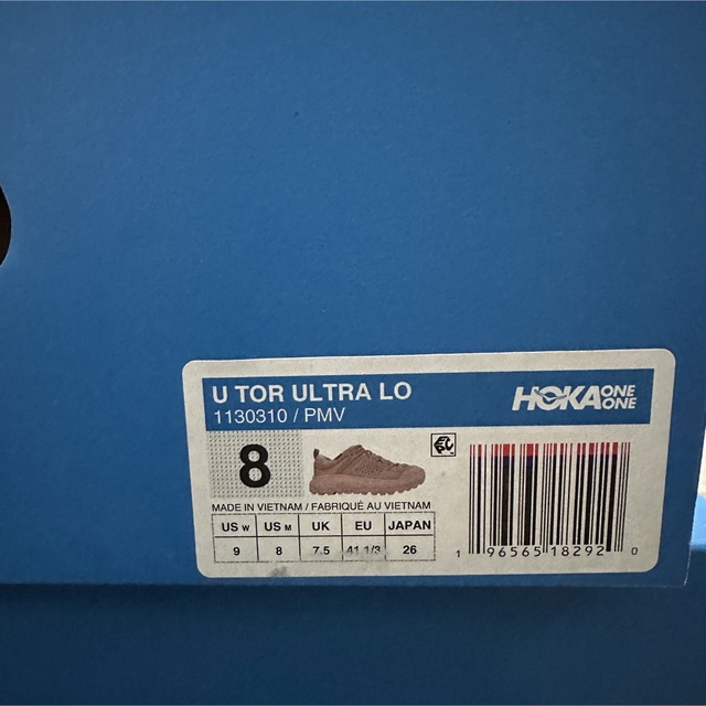 HOKA ONEONE TOR ULTRA LO 26cm theorendatutor.com