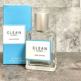 クリーン(CLEAN)のBTSテテ愛用 新品未使用★ クリーン クールコットン EDP 30 人気香水(ユニセックス)