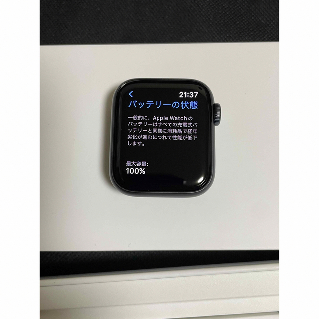Apple Watch(アップルウォッチ)のアップル　アップルウォッチ Apple Watch SE 40mm GPSモデル スマホ/家電/カメラのスマートフォン/携帯電話(その他)の商品写真