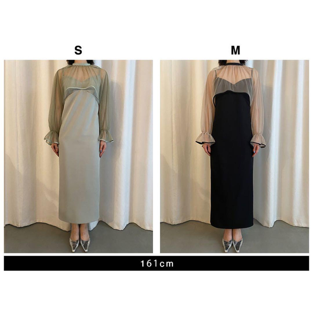 ameri vintage MANY WAY AIRY VEIL DRESS - ロングドレス