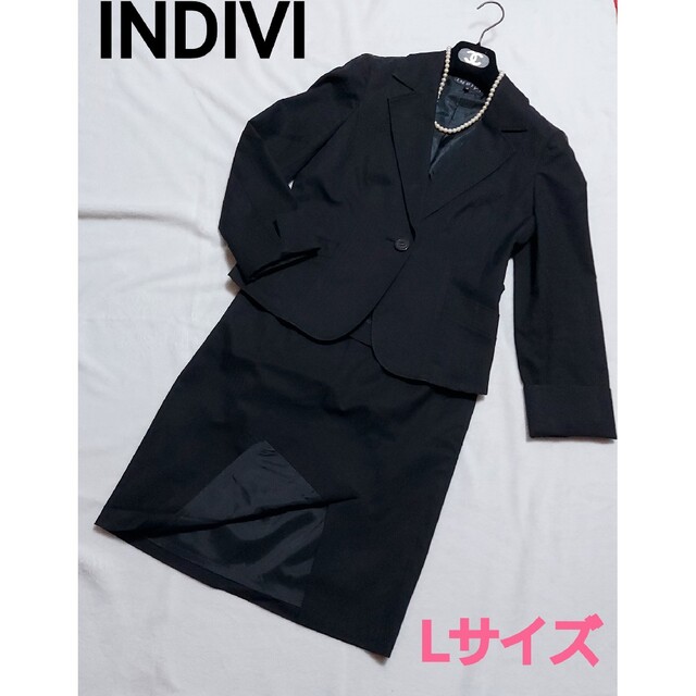 INDIVI インディヴィ セットアップ セレモニースーツ 肥り ママ INDIVI インディヴィ セットアップ セレモニースーツ 肥り ママ
