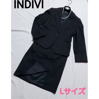 インディヴィ(INDIVI)のインディヴィ INDIVIセレモニーセットアップ  スーツ 40 L 黒 卒業式(スーツ)