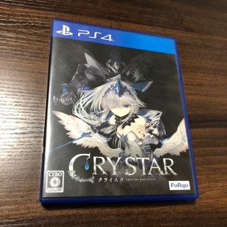 PS4 クライスタ CRYSTAR (家庭用ゲームソフト)