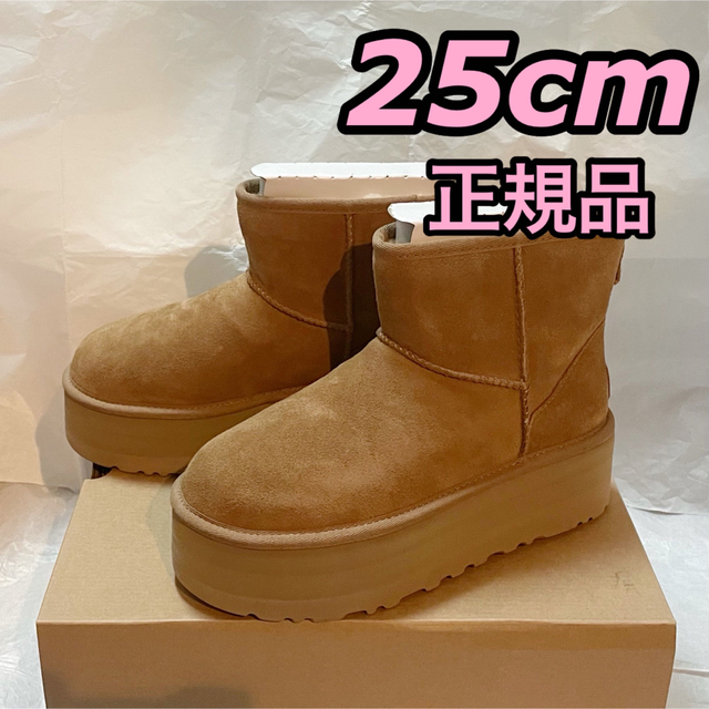 正規品 UGG クラシック ミニ プラットフォーム チェスナット 厚底 ブーツ-