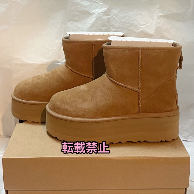 正規品 UGG クラシック ミニ プラットフォーム チェスナット 厚底 ブーツ