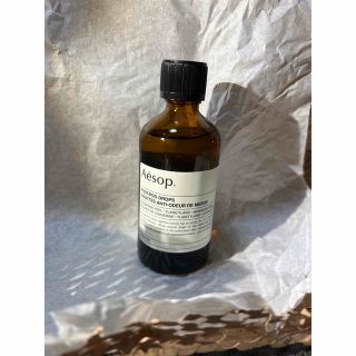 イソップ(Aesop)の🌟Aesop 🌟 ポストプードロップス100ml ⭕️新品未使用⭕️トイレ用(日用品/生活雑貨)