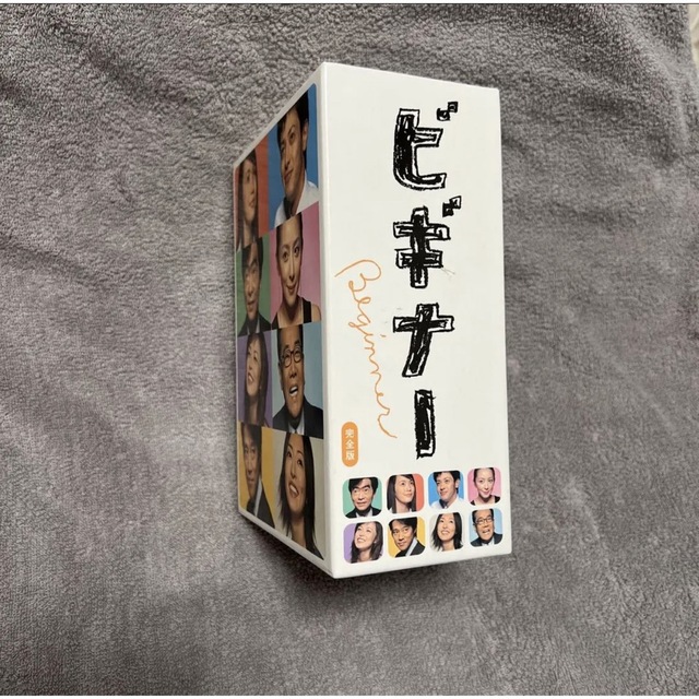 ビギナー DVD-BOX〈5枚組〉 エンタメ/ホビーのDVD/ブルーレイ(TVドラマ)の商品写真