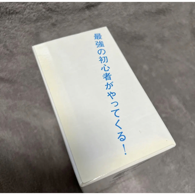 ビギナー DVD-BOX〈5枚組〉 エンタメ/ホビーのDVD/ブルーレイ(TVドラマ)の商品写真