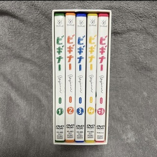 ビギナー DVD-BOX〈5枚組〉(TVドラマ)