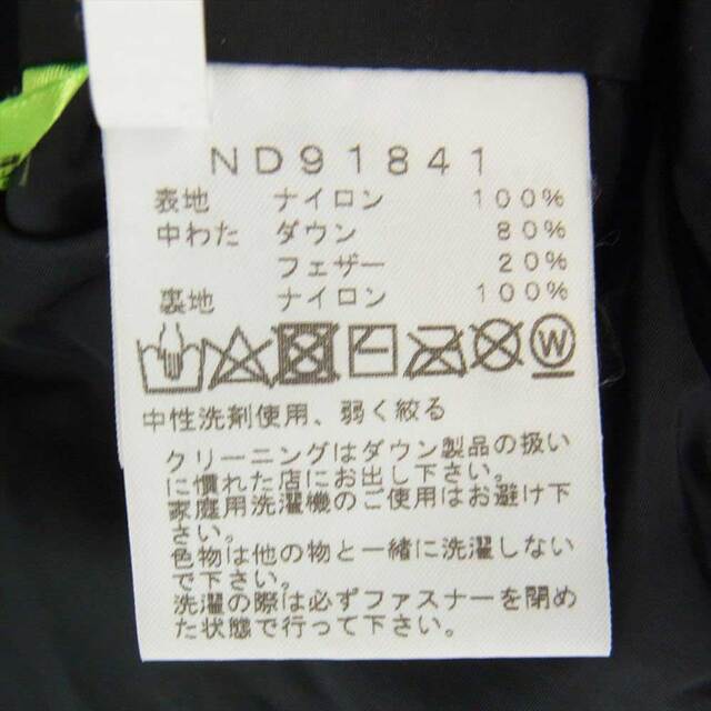 THE NORTH FACE ノースフェイス ダウンジャケット ND91841  NUPTSE JACKET ヌプシ ジャケット ロゴ刺繍 ナイロン ジップ アップ ダウン  カーキ系 ブラック系 XL約55cm袖丈