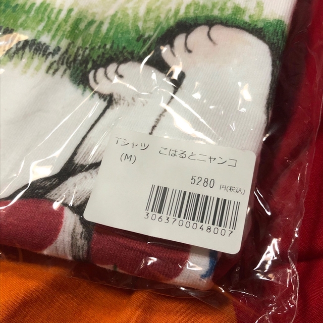 【ヒグチユウコ】こはるとニャンコ 半袖Tシャツ(M) レディースのトップス(Tシャツ(半袖/袖なし))の商品写真