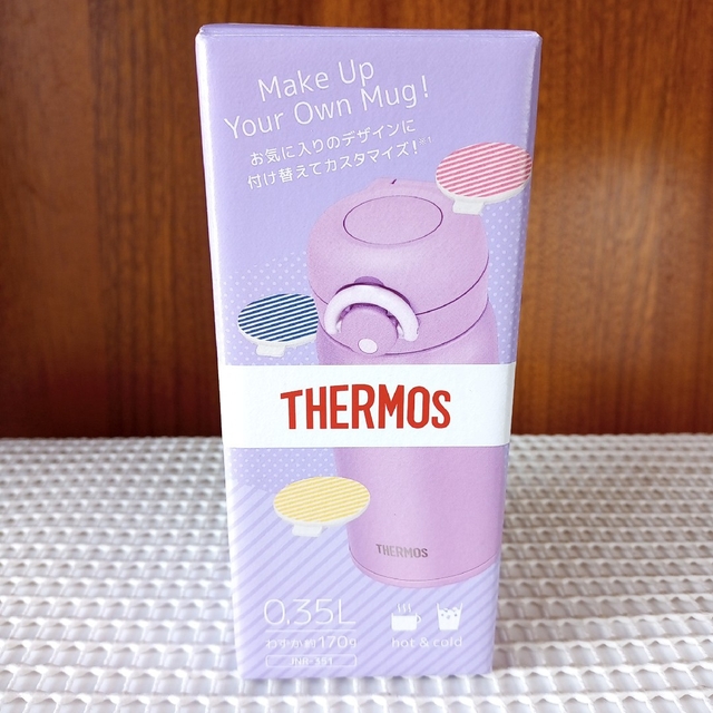 THERMOS(サーモス)の【新品未使用品】0.35L パープル 真空断熱ケータイマグ(水筒) サーモス インテリア/住まい/日用品のキッチン/食器(弁当用品)の商品写真