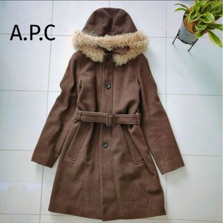 アーペーセー(A.P.C)の人気★アーペーセー ブラウン リアルファー　ウールロングコート アルパカ S(ロングコート)