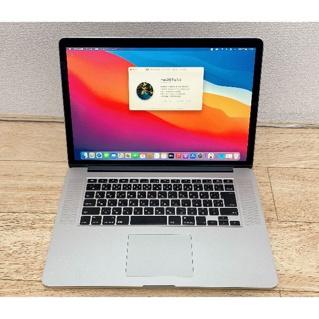 美品 Apple MacBook Retina Pro 15inch 1TB