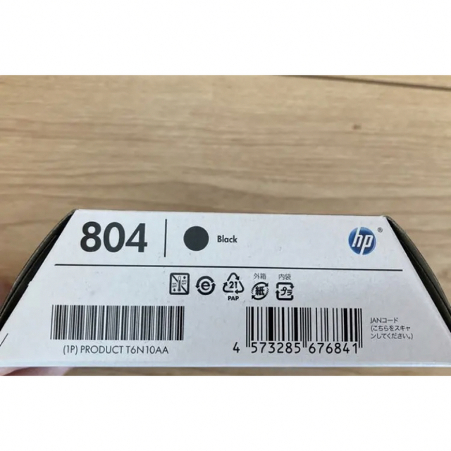 再追加販売 HP 804 純正 インクカートリッジ ブラック6個 ...