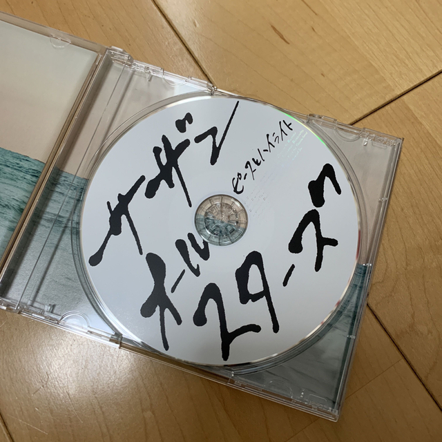 サザン　ピースとハイライト エンタメ/ホビーのCD(ポップス/ロック(邦楽))の商品写真