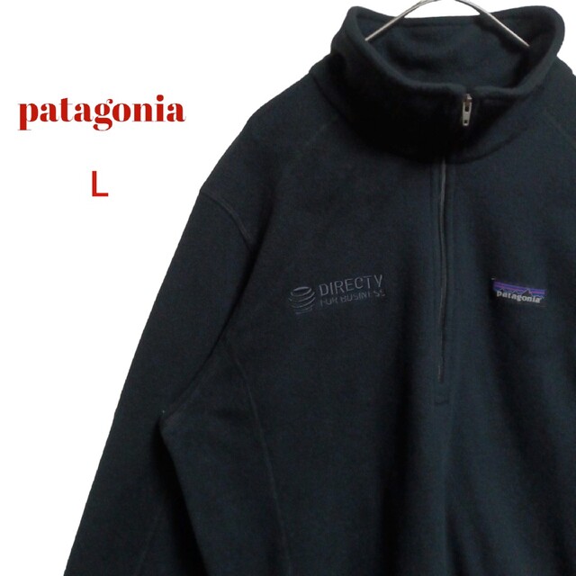 patagonia(パタゴニア)のpatagoniaパタゴニアフリースハーフジップ ブラック　レディースL　古着 レディースのトップス(トレーナー/スウェット)の商品写真