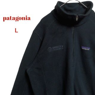 パタゴニア(patagonia)のpatagoniaパタゴニアフリースハーフジップ ブラック　レディースL　古着(トレーナー/スウェット)