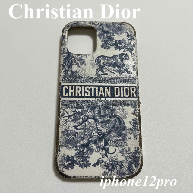 Christian Dior - 【大幅値下げ】iphone12Pro case ☆diorの通販 by
