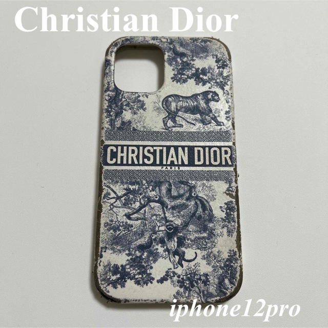 【大幅値下げ】iphone12Pro case ☆dior | フリマアプリ ラクマ