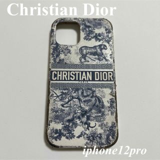 クリスチャンディオール(Christian Dior)の【大幅値下げ】iphone12Pro case ☆dior(iPhoneケース)