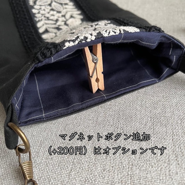 【専用】インド刺繍リボンのスマホポシェット☆モカベージュ ハンドメイドのスマホケース/アクセサリー(スマホストラップ/チャーム)の商品写真