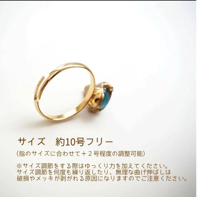 数量限定》アンティークブルー♡土星リング メンズのアクセサリー(リング(指輪))の商品写真