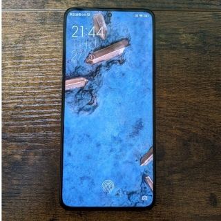 アンドロイド(ANDROID)のXiaomi 12T Pro Daniel Arsham Edition(スマートフォン本体)