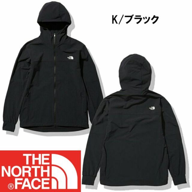 【新品タグ付き】ザノースフェイス フレックスフーディ NP72181 メンズM