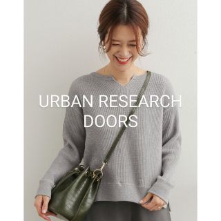 アーバンリサーチドアーズ(URBAN RESEARCH DOORS)のアーバンリサーチ ドアーズ カットソートップス(カットソー(長袖/七分))