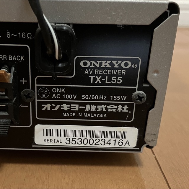 ONKYO(オンキヨー)のONKYO オンキョーACレシーバーTX-L55 アンプ シルバー スマホ/家電/カメラのオーディオ機器(アンプ)の商品写真