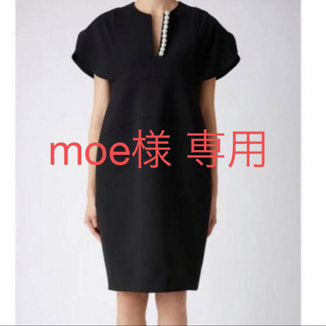 新品本物】 YOKO CHAN - ヨーコチャン ワンピース ひざ丈ワンピース