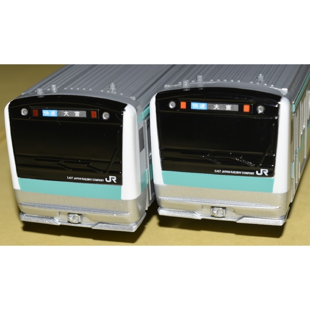 Takara Tomy - 即発送【大宮鉄道博物館限定 プラレール】たのしい列車