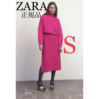 ザラ(ZARA)のZARA ルーズフィットラウンドネックセーター　新品未使用タグ付き(ニット/セーター)