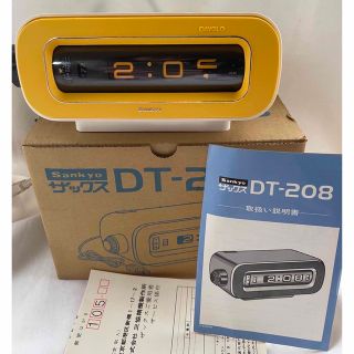 昭和レトロ　パタパタ時計　三協精機　 ザックス　未使用　通電確認済　DT-208(置時計)