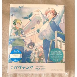 映画　バクテン！！（完全生産限定版） Blu-ray(アニメ)