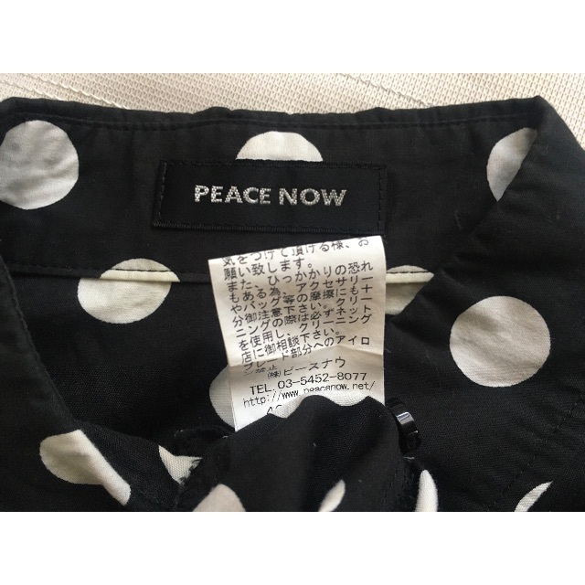 PEACE NOW(ピースナウ)の最後値下げ⚠️２点以上割引!ピースナオドットフリルシャツ👔 レディースのトップス(シャツ/ブラウス(長袖/七分))の商品写真