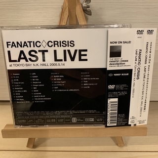 LAST LIVE DVD FANATIC CRISISの通販 by COTD's Shop｜ラクマ