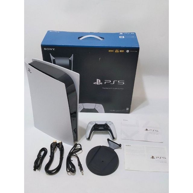 超歓迎された】 PlayStation - デジタルエディション CFI-1100B01