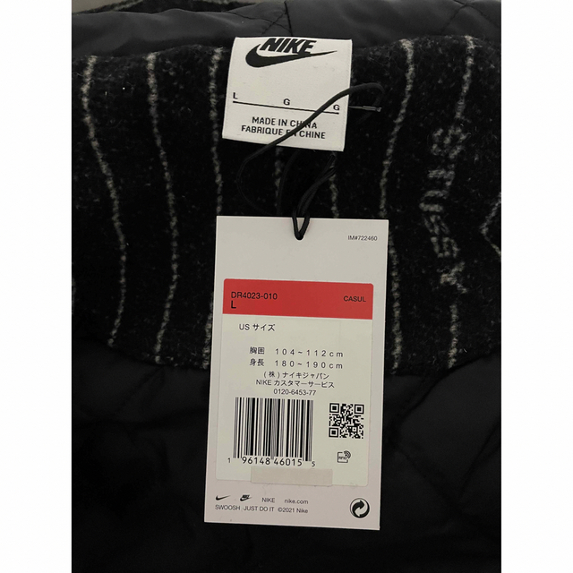 STUSSY(ステューシー)のStussy x Nike Striped Wool Jacket L メンズのジャケット/アウター(ブルゾン)の商品写真