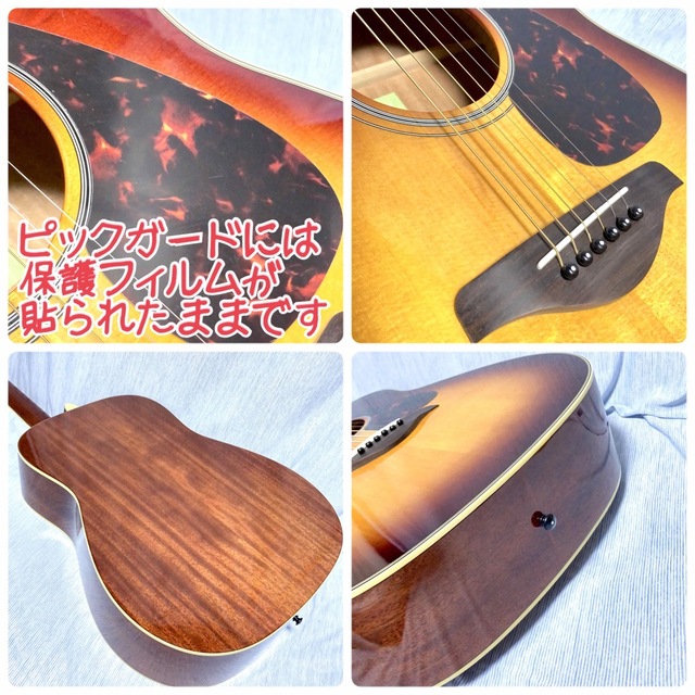 美品☆現行モデル】ヤマハ☆YAMAHA!アコギ!【弾き易く調整☆新品の弦