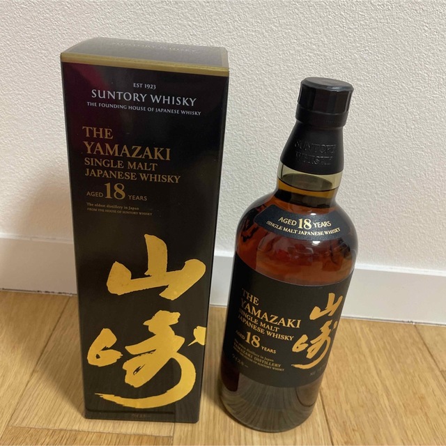 山崎　700ml 1本