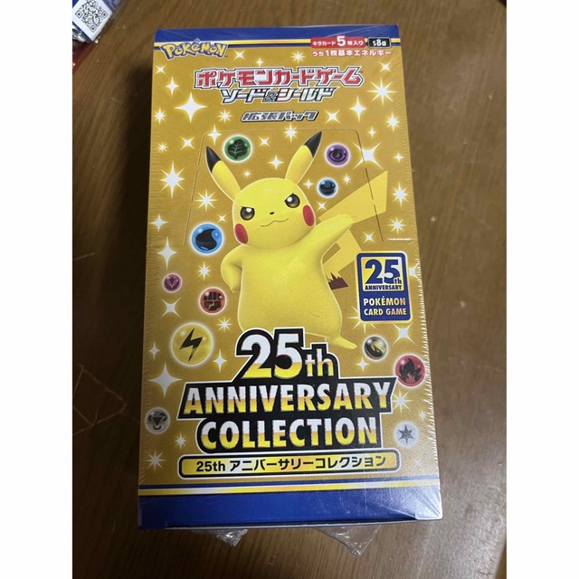 ポケモンカード 25th anniversary collection