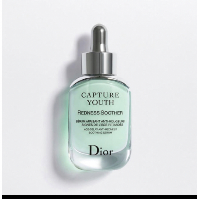 Dior カプチュール ユース レッドネス ミニマイザー 美容液スキンケア/基礎化粧品