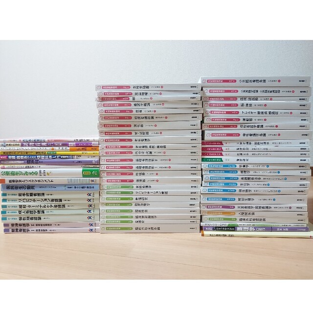 【高知インター店】　25日まで限定値下げ】《1冊500円～バラ売り可》看護　教科書　49.0%割引