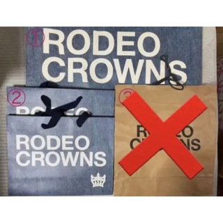 ロデオクラウンズ(RODEO CROWNS)のRODEO CROWNS   ショップ 袋　ショッパー　3枚(ショップ袋)