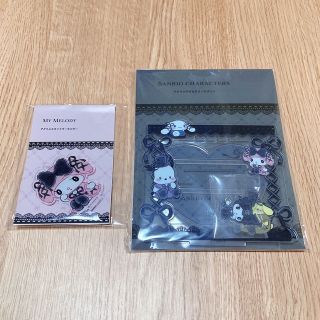 アベイル クロミの通販 100点以上 | Availを買うならラクマ