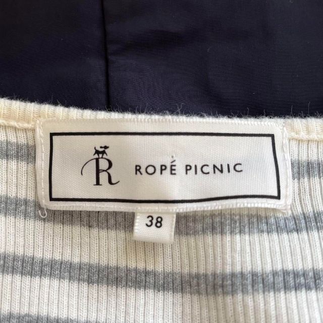 Rope' Picnic(ロペピクニック)の美品✨ロぺピクニック　ドッキングワンピース グレー ネイビー ボーダー レディースのワンピース(ひざ丈ワンピース)の商品写真